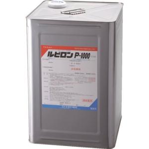 トーヨーポリマー ルビロンエコプラス 15kg 2RECO-015 接着剤 床 