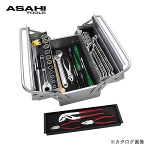 旭金属工業 アサヒ ASAHI ツールセット TS3100｜kg-maido