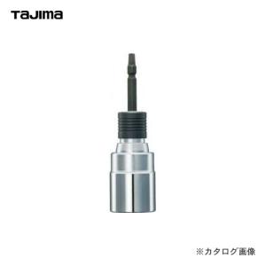 タジマツール Tajima ビット交換式ソケット ダブル 19×24 TSK-W1924｜kg-maido