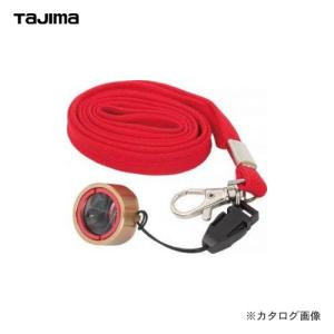 タジマツール Tajima TT用0.7インチプリズム TT-M07PM｜kg-maido