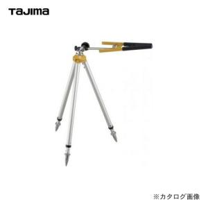 タジマツール Tajima TT用プリズム三脚 TT-MPMSAN｜kg-maido