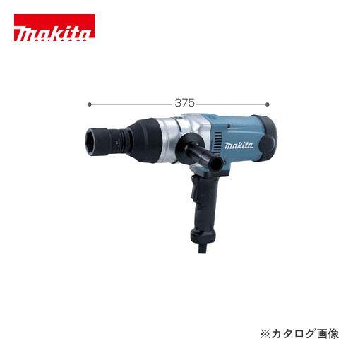 マキタ Makita インパクトレンチ 200V TW1000