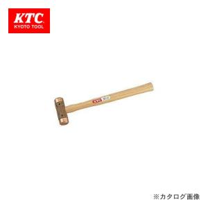 KTC 銅ハンマ UD2-10｜kg-maido