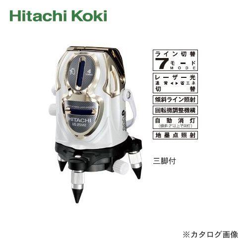 HiKOKI(日立工機)レーザー墨出し器 4LINES 三脚付 UG25M2