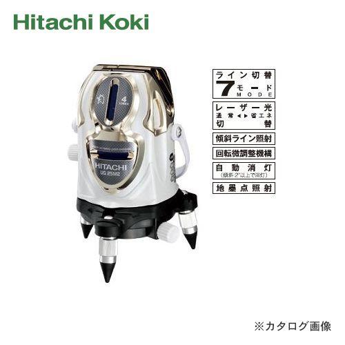 HiKOKI(日立工機)レーザー墨出し器 4LINES 本体のみ UG25M2(N)