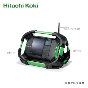 HiKOKI(日立工機)コードレスラジオ UR18DSDL