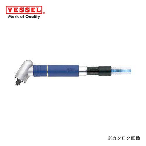 ベッセル VESSEL エアーマイクログラインダー チャック内径φ3mm 35000rpm(ソフトグ...