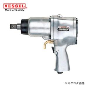 ベッセル VESSEL エアーインパクトレンチシングルハンマー (普通ボルト径20mm) GT-P18J｜kg-maido