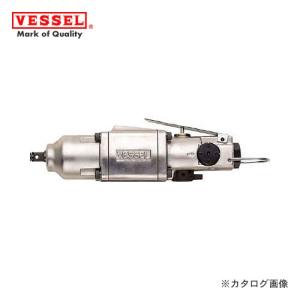 ベッセル VESSEL エアーインパクトレンチシングルハンマー (普通ボルト径6〜8mm) GT-S650｜kg-maido