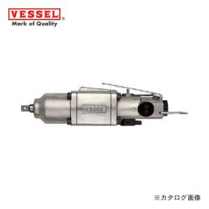 ベッセル VESSEL エアーインパクトレンチダブルハンマー(普通ボルト径6〜8mm) GT-S65W｜kg-maido