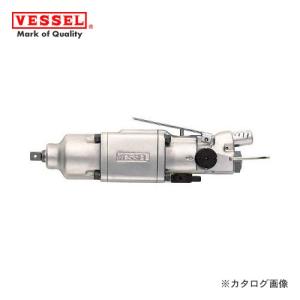 ベッセル VESSEL エアーインパクトレンチダブルハンマー(普通ボルト径6〜8mm) GT-S70WK｜kg-maido