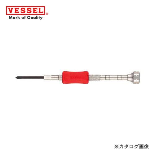 ベッセル VESSEL 精密ドライバー (＋)0 (10本セット) TD-51＋0