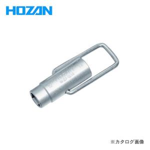 ホーザン HOZAN ボックスレンチ(単品) W-27-1214｜kg-maido