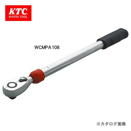 KTC 12.7sq.ホイールナット専用トルクレンチ WCMPA108