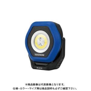 テイクナウ TAKENOW 充電式LED ワークライト WL6016｜kg-maido