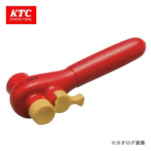 KTC 6.3sq.絶縁ラチェットハンドル ZBR2｜kg-maido