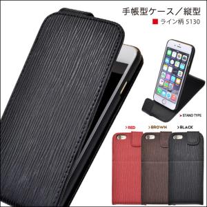 COACH（コーチ） スマホケース 手帳型 ☆COACH☆ iPhone 15 フォリオ
