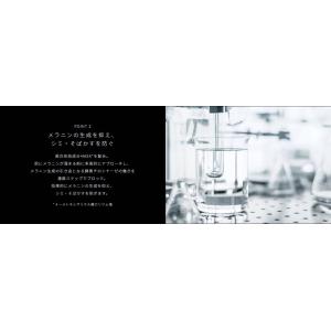【国内正規品】クレ・ド・ポー ボーテ クレーム...の詳細画像4