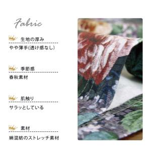 ガウチョパンツ 花柄 レディース ワイドパンツ...の詳細画像2