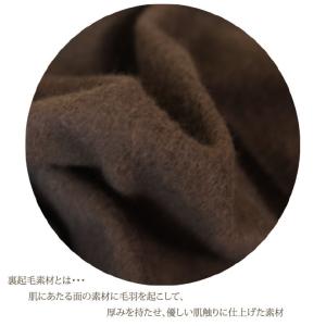 スウェット チュニック レディース ワンピース...の詳細画像2