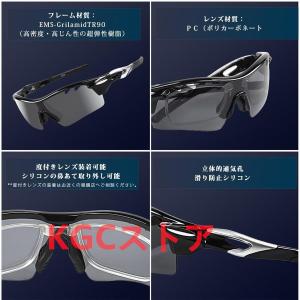 偏光サングラス アウトドア 釣り プレゼント ...の詳細画像3