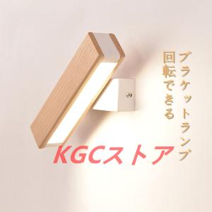 Panasonic（パナソニック） [法人限定] NNFS21872C LE9 ※受注品 壁直付