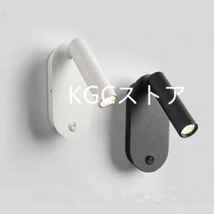 遠藤照明 ERG5620B レール用シーリングライト 黒 ランプ別売