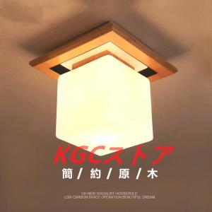 KOIZUMI（コイズミ） コイズミ照明c シーリング AH48922L 調光調色
