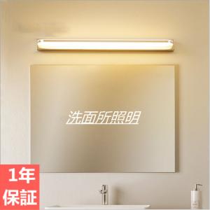Panasonic（パナソニック） LGB51341KXG1 建築化照明 スリムライン