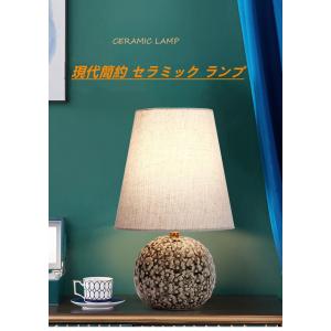 輸入雑貨 ハンプトン ガラスランプ Covent Garden コベントガーデン FK