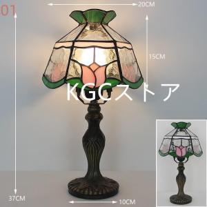 ステンドグラスランプ ピーコック 8インチ 孔雀 ステンドランプ