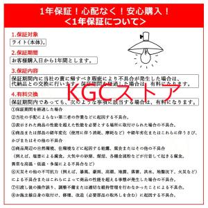 新品 テーブルランプ ステンドグラス ガラス ...の詳細画像2