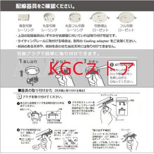 ペンダントライト スイッチ付き シャンデリア ...の詳細画像5