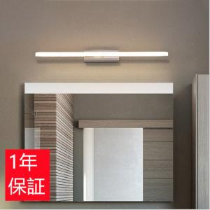 三菱（MITSUBISHI） EL-XW002 ベースライト 部材 落下防止ワイヤ H鋼