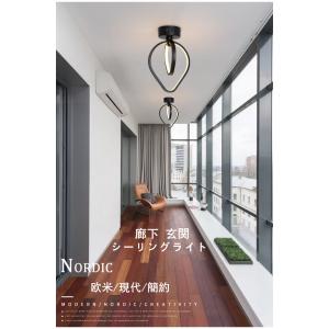KOIZUMI（コイズミ） コイズミ照明c 特選品 洋風シーリング 調光タイプ