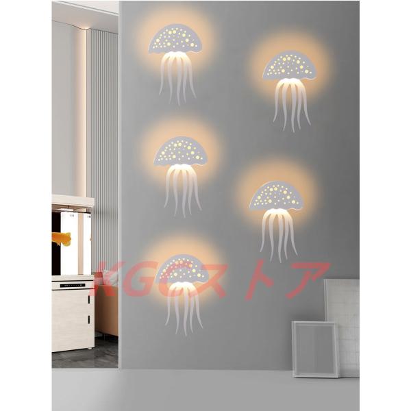 ウォールランプ 和風 ブラケットライト LEDクラゲ壁掛け灯 玄関照明 シンプル ベッドサイドライト...