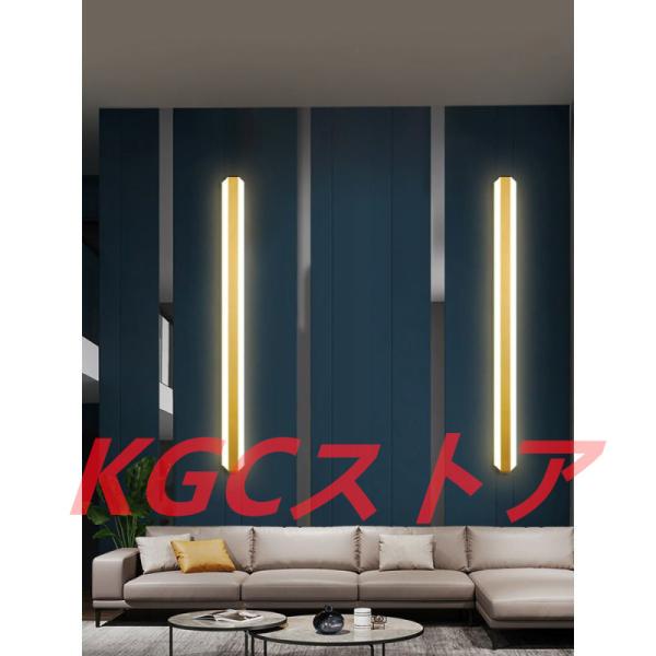 新品 和風壁掛け灯 ロングブラケットライト ソファ ホテル モダン シンプル照明 長60cm/80c...