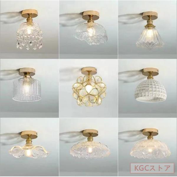 シーリングライト 和室 天井照明 室内照明器具 LEDランプ ブラケット バー カフエ ベランダ 寝...