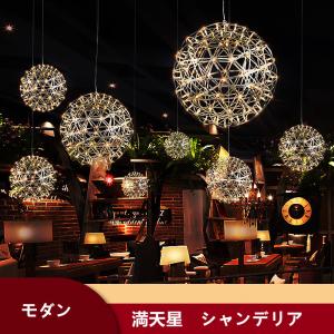 KOIZUMI（コイズミ） コイズミ照明 AA39694L ペンダントライト