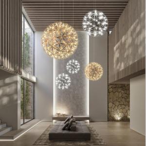 KOIZUMI（コイズミ） コイズミ照明 AA39694L ペンダントライト