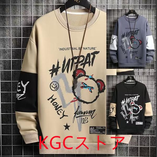 ヒップホップ プルオーバーパーカ トップス サイズM-5XL 春秋冬 アニメーパーカー 丸襟  プリ...
