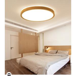 Panasonic（パナソニック） Panasonic HH-CD1292A LEDシーリングライト