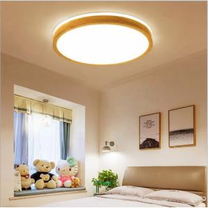 未使用 KOIZUMI AH 48886 L シーリングライト Koizumi コイズミ照明 LEDシーリング AH51219 | 商品紹介 | 照明器具の