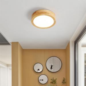 Panasonic（パナソニック） シーリングライト LED 6畳 調光 調色