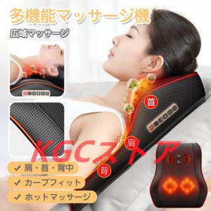 腰枕 クッション Hoxhyon 敬老の日 USB充電式 腰・背中・首・肩