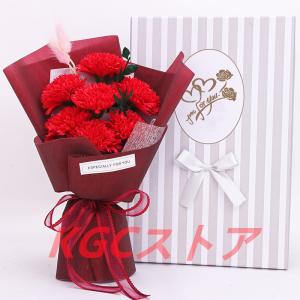 ソープフラワー ボックス 花束 母の日 アレンジメント 造花 アートフラワー 誕生日 プレゼント ギフト 出産 退職 記念日 カーネーション 7本 バレンタインデー