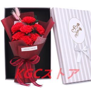 ソープフラワー ボックス 花束 母の日 アレン...の詳細画像2