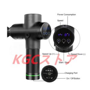 ハイブリッドマッサージャー カルファス・テラ 低周波/電気マッサージ