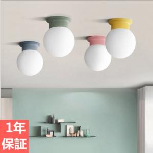 KOIZUMI（コイズミ） コイズミ照明 直付型ペンダント AP53981 工事必要