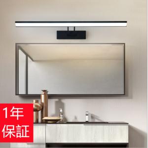 Panasonic（パナソニック） LED施設照明器具 ブラケット 壁直付型（埋